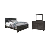 Brinxton Bedroom Set - Furniture Home Store (Hanford, CA)