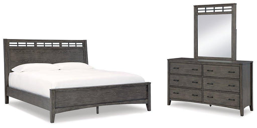 Montillan Bedroom Set - Furniture Home Store (Hanford, CA)