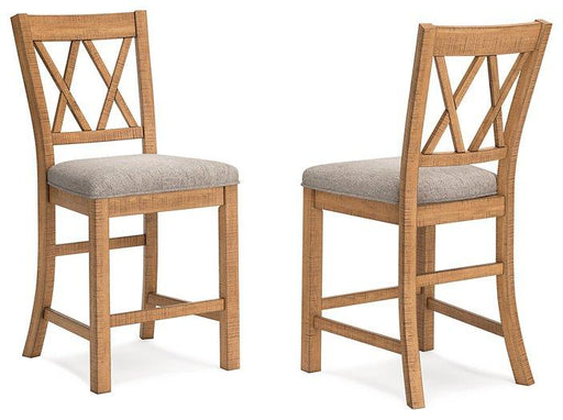 Havonplane Counter Height Barstool - Furniture Home Store (Hanford, CA)
