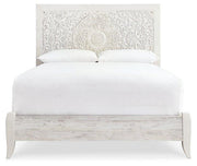 Paxberry Bedroom Set - Furniture Home Store (Hanford, CA)