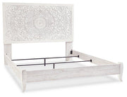 Paxberry Bedroom Set - Furniture Home Store (Hanford, CA)