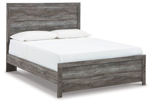 Bronyan Bed - Furniture Home Store (Hanford, CA)