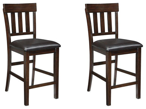 Haddigan Counter Height Bar Stool - Furniture Home Store (Hanford, CA)