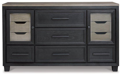 Foyland Dresser - Furniture Home Store (Hanford, CA)