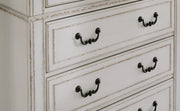 Blendon Dresser - Furniture Home Store (Hanford, CA)