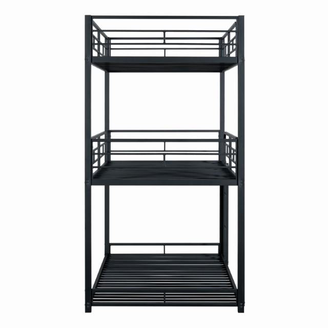 Felgu Triple Twin Metal Bunkbed - Furniture Home Store (Hanford, CA)