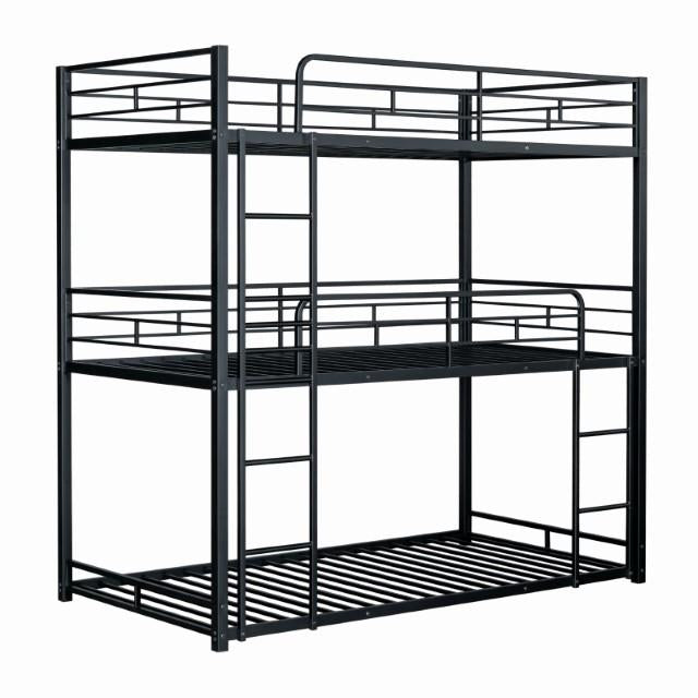 Felgu Triple Twin Metal Bunkbed - Furniture Home Store (Hanford, CA)