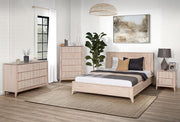 Gervais Night Stand - Furniture Home Store (Hanford, CA)