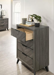 VAGAN Chest - Furniture Home Store (Hanford, CA)