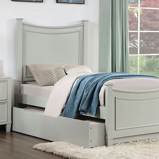 LYCORIDA Full & Twin Bed - Furniture Home Store (Hanford, CA)