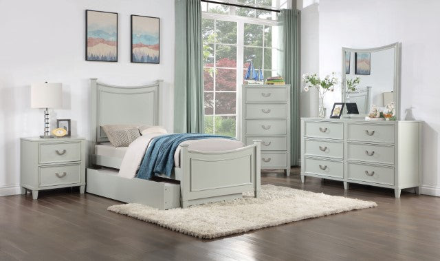 Lycorida Bed - Furniture Home Store (Hanford, CA)