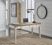 Realyn Home Office Set - Furniture Home Store (Hanford, CA)