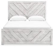 Cayboni Bed - Furniture Home Store (Hanford, CA)