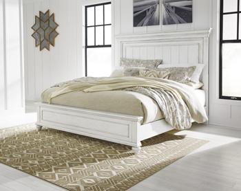 Kanwyn Bedroom Set - Furniture Home Store (Hanford, CA)