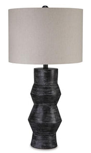 Kerbert Table Lamp - Furniture Home Store (Hanford, CA)