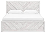 Cayboni Bed - Furniture Home Store (Hanford, CA)