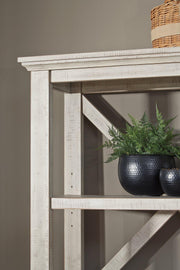 Carynhurst Home Office Set - Furniture Home Store (Hanford, CA)