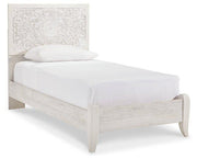 Paxberry Bedroom Set - Furniture Home Store (Hanford, CA)