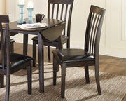 Hammis Dining Set - Furniture Home Store (Hanford, CA)