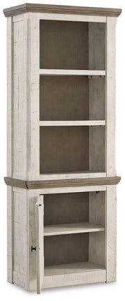 Havalance Left Pier Cabinet - Furniture Home Store (Hanford, CA)