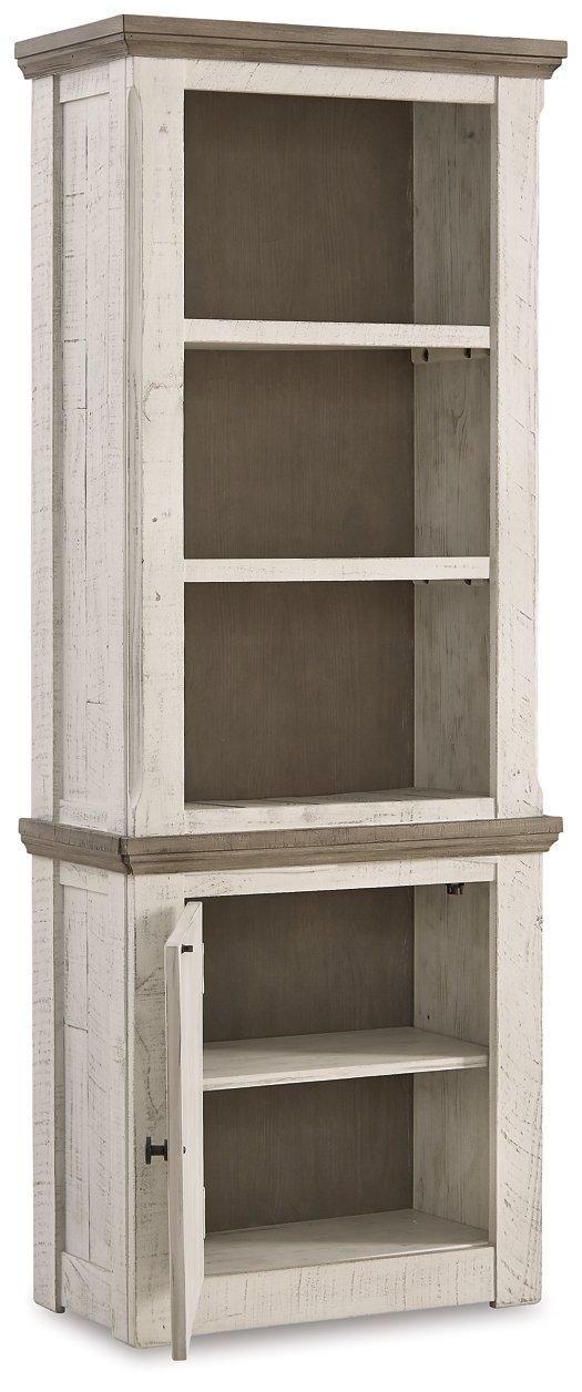 Havalance Left Pier Cabinet - Furniture Home Store (Hanford, CA)
