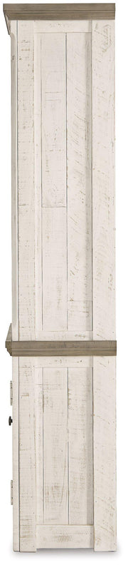 Havalance Left Pier Cabinet - Furniture Home Store (Hanford, CA)