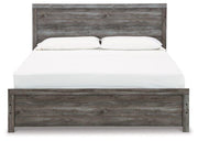Bronyan Bedroom Set - Furniture Home Store (Hanford, CA)