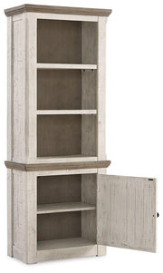 Havalance Right Pier Cabinet - Furniture Home Store (Hanford, CA)