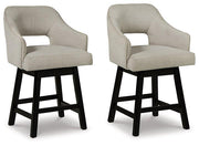 Tallenger Bar Stool Set - Furniture Home Store (Hanford, CA)