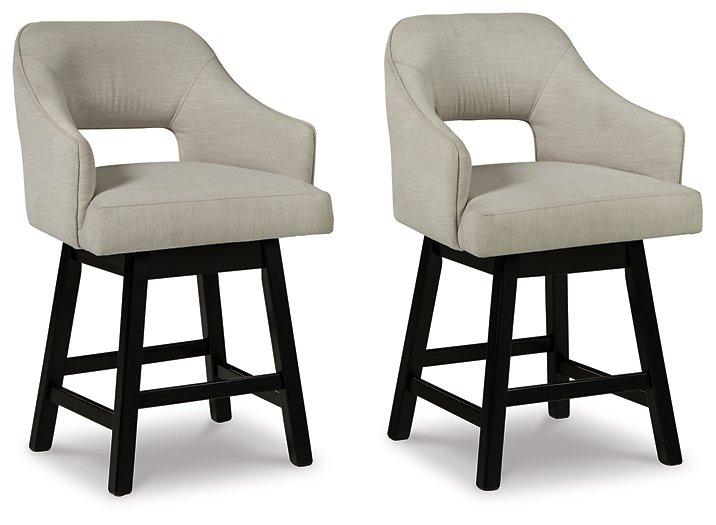 Tallenger Bar Stool Set - Furniture Home Store (Hanford, CA)