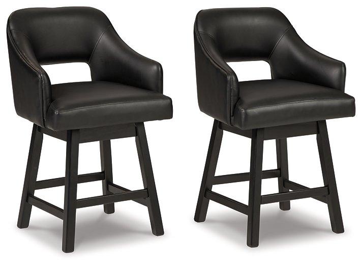 Tallenger Bar Stool Set - Furniture Home Store (Hanford, CA)