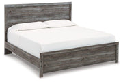 Bronyan Bedroom Set - Furniture Home Store (Hanford, CA)