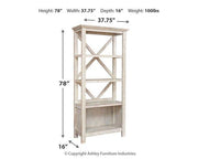 Carynhurst Home Office Set - Furniture Home Store (Hanford, CA)