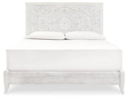 Paxberry Bedroom Set - Furniture Home Store (Hanford, CA)