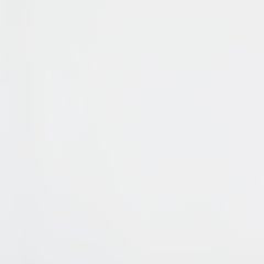 Binterglen Chest of Drawers - Furniture Home Store (Hanford, CA)