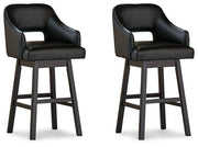 Tallenger Bar Stool Set - Furniture Home Store (Hanford, CA)