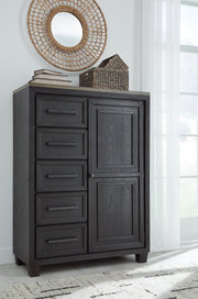 Foyland Door Chest - Furniture Home Store (Hanford, CA)