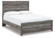 Bronyan Bedroom Set - Furniture Home Store (Hanford, CA)