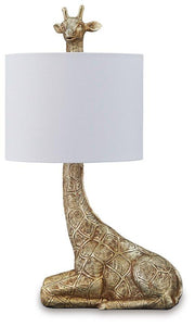 Ferrison Table Lamp - Furniture Home Store (Hanford, CA)
