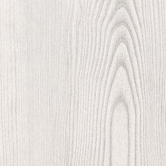 Gerridan Chest of Drawers - Furniture Home Store (Hanford, CA)