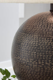 Hambell Table Lamp - Furniture Home Store (Hanford, CA)