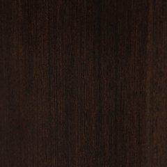 Covetown Chest of Drawers - Furniture Home Store (Hanford, CA)