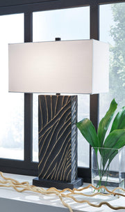 Bartlen Table Lamp - Furniture Home Store (Hanford, CA)