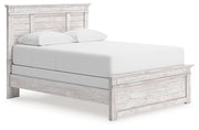 Makidern Bed - Furniture Home Store (Hanford, CA)