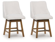 Cabalynn Counter Height Barstool - Furniture Home Store (Hanford, CA)