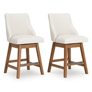 Cabalynn Counter Height Barstool - Furniture Home Store (Hanford, CA)