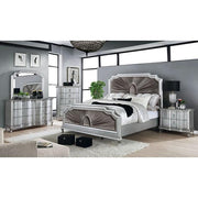 Aalok Queen Bedroom Set - Furniture Home Store (Hanford, CA)
