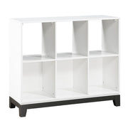 1450WH-17-Office Bookcase - Furniture Home Store (Hanford, CA)